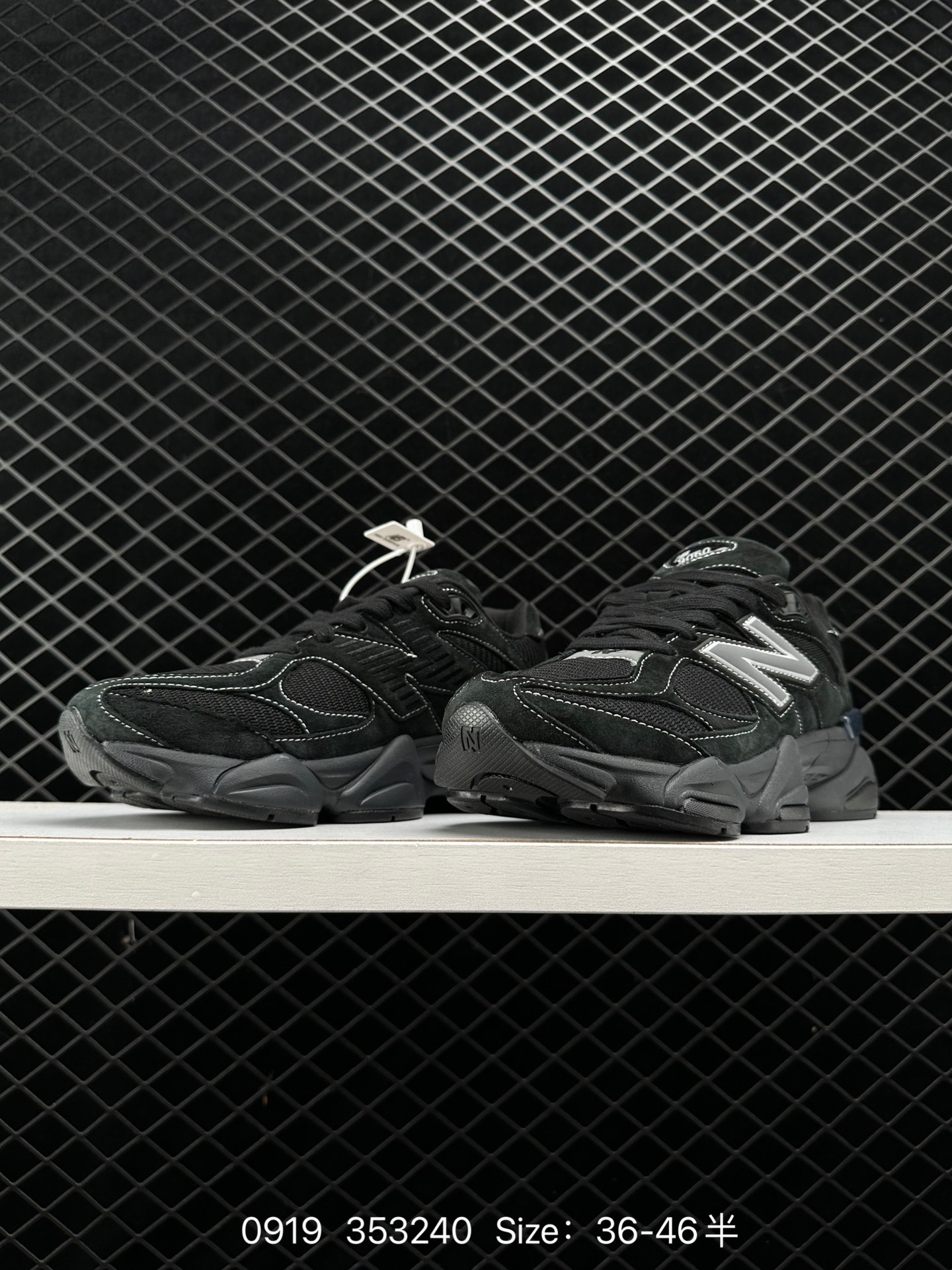 JF/Joe Freshgoods x NB New Balance 9060”Inside Voices“